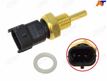 248 р. Датчик температуры ОЖ OPEL ASTRA G 98-09 CORSA D 06-14 ASTRA H 04-10 SAT ST-206-0047  с доставкой в г. Майкоп. Увеличить фотографию 2