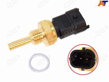 248 р. Датчик температуры ОЖ OPEL ASTRA H 04-14CORSA C 00-09 SAT ST-206-0048  с доставкой в г. Майкоп. Увеличить фотографию 2