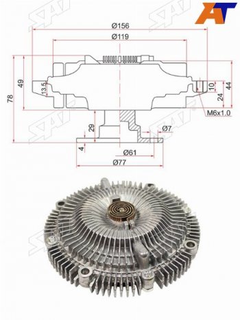 4 399 р. Вискомуфта NISSAN SKYLINE R3334, STAGEA WC34, LAUREL C3435  RB2#DE# SAT ST-21082-75T02  с доставкой в г. Майкоп. Увеличить фотографию 1