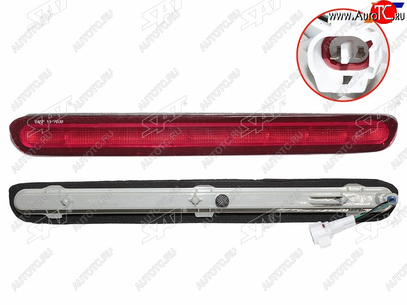 2 099 р. Фонарь Toyota Hilux Pick Up 15- (В борт) SAT ST-212-34AMN  с доставкой в г. Майкоп