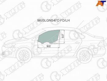 2 569 р. Стекло боковое опускное (Спереди Слева Цвет зеленый) Skoda Rapid 20-  Volkswagen Polo 09-20 XYG 8603LGNS4FD FD/LH  с доставкой в г. Майкоп. Увеличить фотографию 1