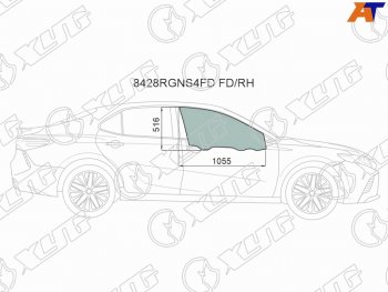 3 399 р. Стекло боковое опускное (Спереди Справа Цвет зеленый Крепления) Toyota Camry (XV70) 17-21  Camry XYG 8428RGNS4FD FD/RH  с доставкой в г. Майкоп. Увеличить фотографию 1