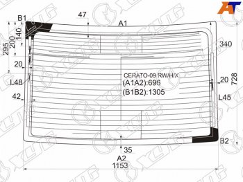 7 549 р. Стекло заднее (Цвет зеленый Обогрев Антенна) Kia Cerato 08-13  Forte 08-13 XYG CERATO-09 RW/H/X  с доставкой в г. Майкоп. Увеличить фотографию 1