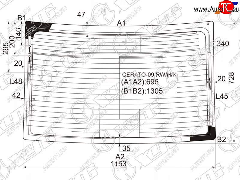 7 549 р. Стекло заднее (Цвет зеленый Обогрев Антенна) Kia Cerato 08-13  Forte 08-13 XYG CERATO-09 RW/H/X  с доставкой в г. Майкоп