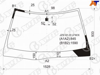 10 999 р. Стекло лобовое Lexus GS 97-04  Toyota Aristo 97-04 XYG JZS161-R LFW/X  с доставкой в г. Майкоп. Увеличить фотографию 2