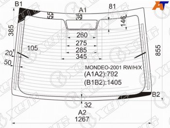 9 549 р. Стекло заднее (Цвет зеленый Обогрев 4D SED) Ford Mondeo 00-07 XYG MONDEO-2001 RW/H/X  с доставкой в г. Майкоп. Увеличить фотографию 1