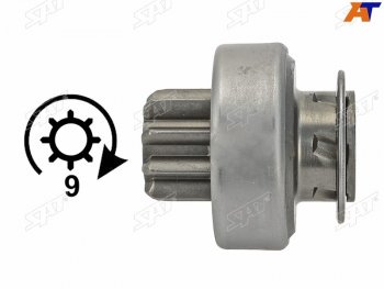 559 р. Бендикс Chevrolet Aveo 11-15  Captiva 06-15  Cruze 09-15  Lacetti 04-13  Daewoo Lacetti 04-09  SAT ST-217-0006  с доставкой в г. Майкоп. Увеличить фотографию 2