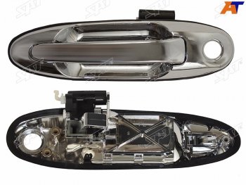 3 899 р. Ручка двери Toyota Land Cruiser (J100) 98-07  Lexus LX 98-07  Toyota Land Cruiser Cygnus 98-07 (Сп SAT ST-226-0051  с доставкой в г. Майкоп. Увеличить фотографию 1