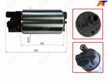 1 199 р. Насос топливный 2ARFXE3ZRFAE2ARFE1AZFE HARRIERNX200300HRAV4 SAT ST-23220-36011  с доставкой в г. Майкоп. Увеличить фотографию 1