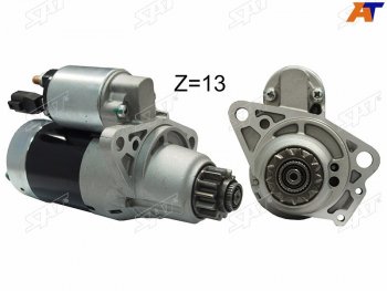 4 099 р. Стартер Nissan Murano 02-08  Primera 01-08  Serena 99-05  Teana 03-08 (1,4 kW Z=13 (короткое ух SAT ST-23300-8H300  с доставкой в г. Майкоп. Увеличить фотографию 1