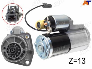 Стартер (1,7 kW Z=13 ) SAT Nissan Elgrand 3 рестайлинг (2014-2025)