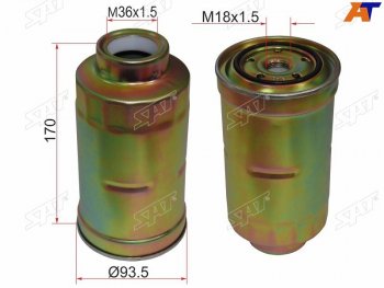 Фильтр топливный TOYOTA  COASTER 93-DYNA 88-02 LAND CRUISER 80 1HD1HZ 90-98 SAT ST-23303-56040