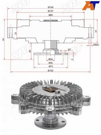 Вискомуфта HYUNDAI GALLOPERTERRACAN 00- SAT ST-25237-42200