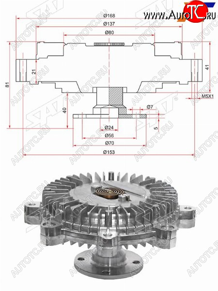 3 079 р. Вискомуфта HYUNDAI GALLOPERTERRACAN 00- SAT ST-25237-42200  с доставкой в г. Майкоп