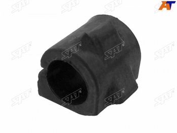 Втулка переднего стабилизатора SAT Nissan Almera  G15 (2012-2019), Renault Logan  1 (2004-2010), Renault Sandero Stepway  (BS) (2010-2014)