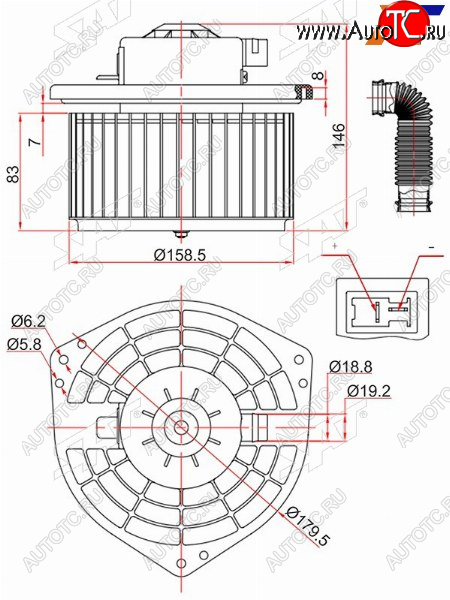 3 299 р. Мотор отопителя салона Nissan Teana 03-08 SAT ST-272209W100  с доставкой в г. Майкоп