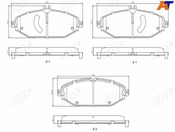 Колодки тормозные перед FL-FR SAT Mercedes-Benz E-Class S213 универсал рестайлинг (2020-2025)