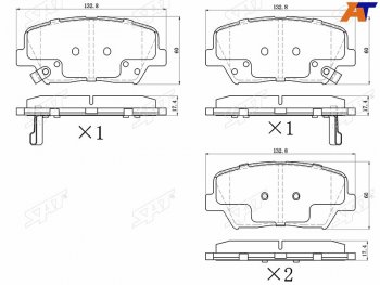 Колодки тормозные передние FR-FL SAT  KIA Sorento XM рестайлинг (2012-2015)