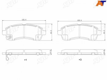 Колодки тормозные перед FL-FR SAT Mazda Demio 3 DE дорестайлинг (2007-2011)