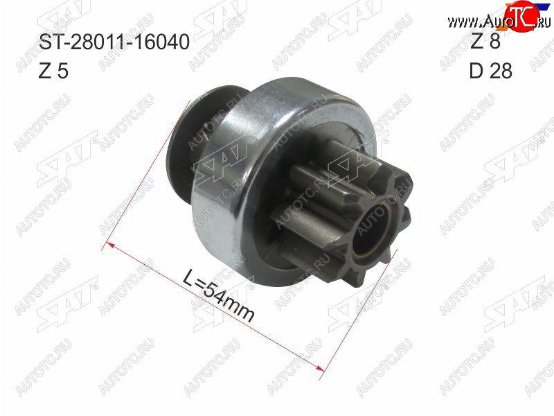 489 р. Бендикс Honda Civic 00-06  Civic Ferio 00-05  Toyota Allion (T240,T260) 01-21  Avensis (T220) 00- SAT ST-28011-16040  с доставкой в г. Майкоп