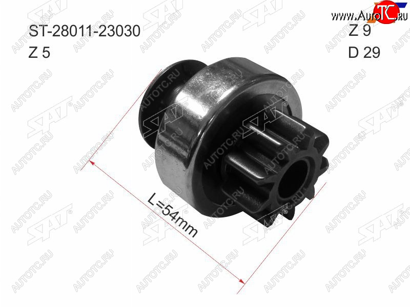 519 р. Бендикс Honda Civic 00-06  Civic Ferio 00-05  Toyota Allion (T240,T260) 01-21  Avensis (T220) 00- SAT ST-28011-23030  с доставкой в г. Майкоп
