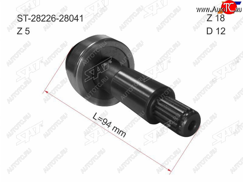 779 р. Бендикс Toyota Allion (T240) 01-07  Avensis (T250) 03-08  Caldina (T240) 02-07  Camry (XV30) 01-0 SAT ST-28226-28041  с доставкой в г. Майкоп