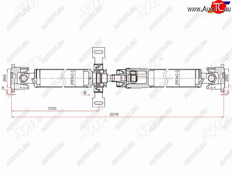 22 599 р. Вал карданный RENAULT DUSTER 10-KAPTUR 16- SAT ST-320003602R  с доставкой в г. Майкоп