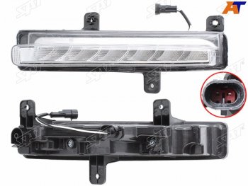 Ходовые огни Chery Tiggo 4 18-23 (Слева) SAT ST-327-CHTG4L