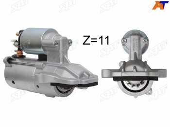 Стартер (1,2 kW/ Z=11) SAT Ford Focus 3 седан дорестайлинг (2011-2015)
