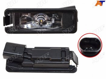 699 р. Подсветка номерного знака Volkswagen Polo 20-22 SAT ST-396-0009  с доставкой в г. Майкоп. Увеличить фотографию 1