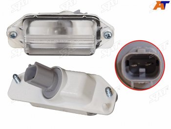 719 р. Подсветка номерного знака Mitsubishi Lancer 02-17  Airtrek 01-05  Galant Fortis 07-15  Lancer Ced SAT ST-396-0007  с доставкой в г. Майкоп. Увеличить фотографию 1