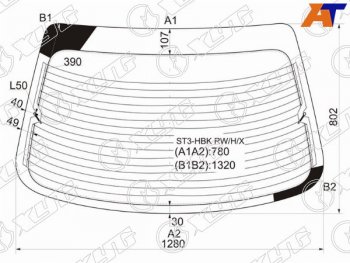 4 549 р. Стекло заднее с обогревом HONDA CIVIC (EURO) 5D HBK 95-00                                            XYG ST3-HBK RW/H/X  с доставкой в г. Майкоп. Увеличить фотографию 1