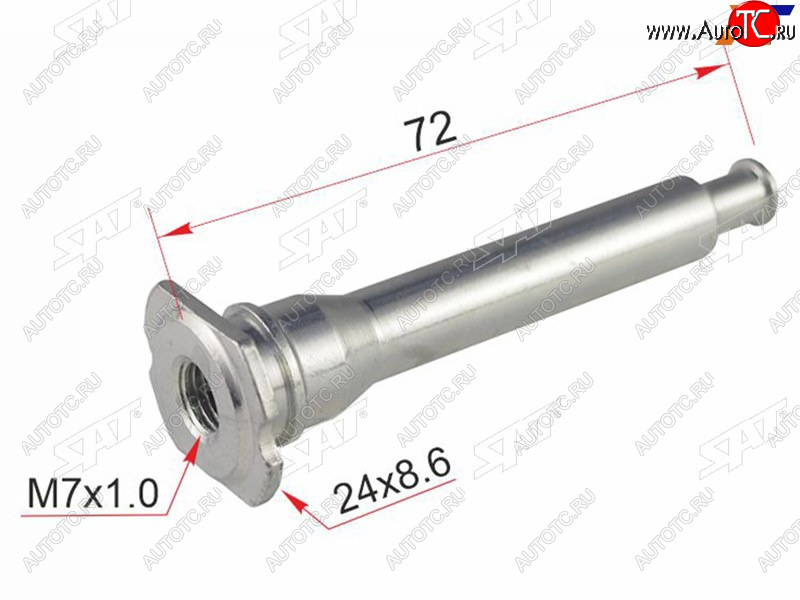 100 р. Направляющая суппорта FR NISSAN SERENA C24TERANO R50PATHFAINDER R50RNESSA N30 SAT ST-41133-0W700  с доставкой в г. Майкоп
