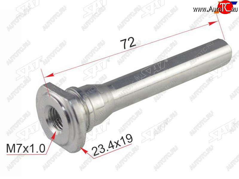 80 р. Направляющая суппорта FR NISSAN SERENA C24TERANO R50PATHFAINDER R50RNESSA N30 SAT ST-41134-0W700  с доставкой в г. Майкоп