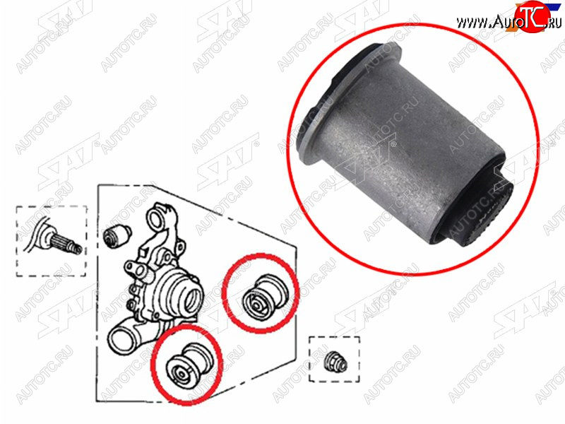 399 р. Сайлентблок Toyota Allion (T240,T260) 01-21  Corolla (E120) 00-07  Corolla Fielder (E120,E140) 00- SAT ST-42304-63010  с доставкой в г. Майкоп