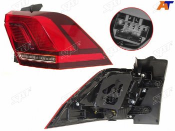 Фонарь задний правый (внешний, LED) SAT Volkswagen Tiguan  Mk2 (2016-2020) дорестайлинг