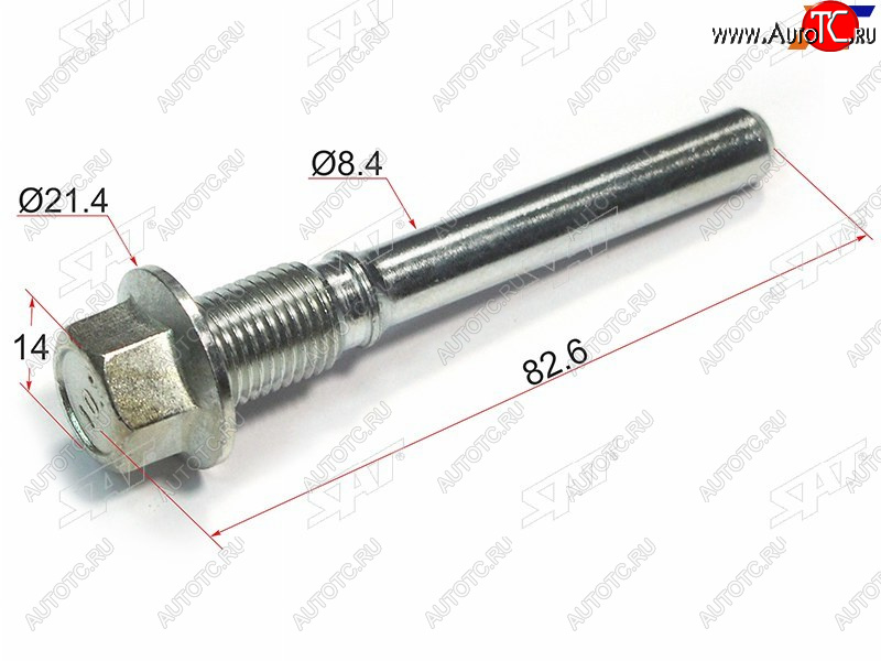 121 р. Направляющая суппорта RR NISSAN X-TRAIL T31 2007-2013 SAT ST-44140-JA01A  с доставкой в г. Майкоп
