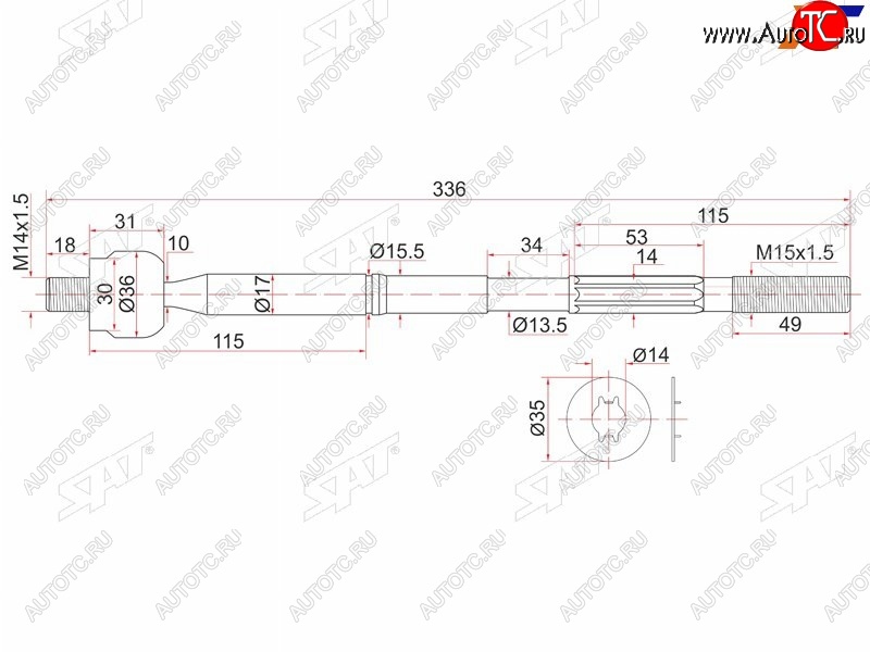 879 р. Тяга рулевая TOYOTA CALDINA,WISH 2WD 01- SAT ST-45503-29825  с доставкой в г. Майкоп
