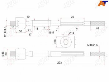 1 239 р. Тяга рулевая TOYOTA IPSUM 4WD 01- SAT ST-45503-49115  с доставкой в г. Майкоп. Увеличить фотографию 1