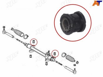 Втулка рулевой рейки Toyota Corolla (E150) 06-13  Corolla Fielder (E140) 06-12  Vista 98-03  Coro SAT ST-45510-12450B