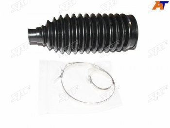 359 р. Пыльник рулевой рейки TOYOTA HIGHLANDER 07-ALPHARD 2003-2008 LH=RH SAT ST-45535-28030  с доставкой в г. Майкоп. Увеличить фотографию 1