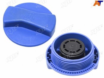 399 р. Крышка расширительного бачка AUDI A4 94-00A6 97-01Q7 06-14VW GOLF 97-05PASSAT 97-05 SAT ST-460-0004  с доставкой в г. Майкоп. Увеличить фотографию 1