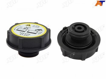 549 р. Крышка расширительного бачка FORD FOCUS 04-MONDEO 07-MAZDA 3 03-09VOLVO S40 04-12 S60 11-15 SAT ST-460-0002  с доставкой в г. Майкоп. Увеличить фотографию 1