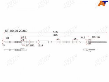 Трос ручника 2WD RH SAT Toyota Caldina T210 дорестайлинг универсал (1997-1999) (дисков тормоза)
