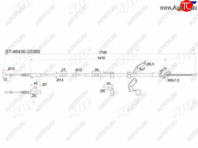 819 р. Трос ручника 4WD LH SAT Toyota Caldina T190 дорестайлинг универсал (1992-1995)  с доставкой в г. Майкоп