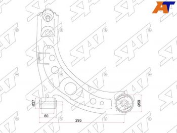 2 499 р. Рычаг нижний TOYOTA PASSO 04- RH SAT ST-48068-B1080  с доставкой в г. Майкоп. Увеличить фотографию 1