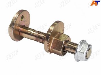 459 р. Болт (комплект) с эксцентриком TOYOTA CROWNMAJESTALEXUS GS303543460GS450HGS460430350MAJEST SAT ST-48409-30020K  с доставкой в г. Майкоп. Увеличить фотографию 2
