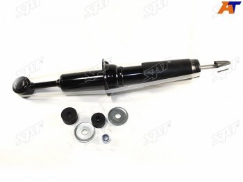 Стойка передняя RH-LH SAT Toyota Land Cruiser Prado  J150 (2009-2025) дорестайлинг, 1-ый рестайлинг, 2-ой рестайлинг, 3-ий рестайлинг