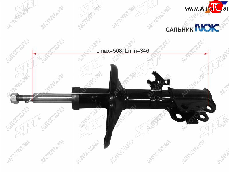 3 399 р. Стойка передняя LH SAT  Toyota Camry  XV10 - Vista  седан  с доставкой в г. Майкоп