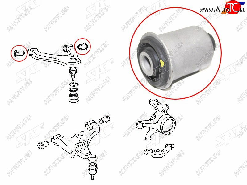 263 р. Сайлентблок переднего верхнего рычага TOYOTA HILUX 05- SAT ST-48632-0K010  с доставкой в г. Майкоп